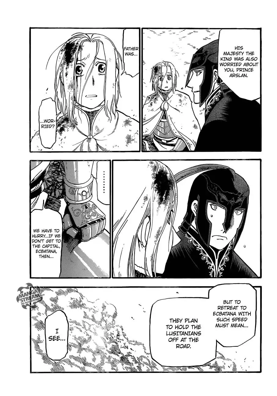 Arslan Senki (ARAKAWA Hiromu) Chapter 4 10